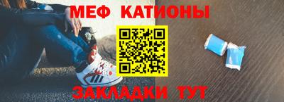 mix Новозыбков