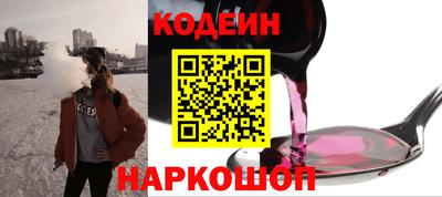 mix Новозыбков