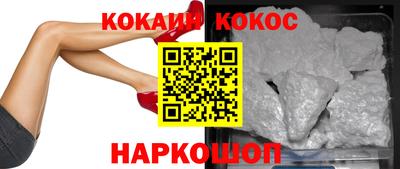 mix Новозыбков