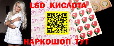 mix Новозыбков