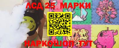 кокаин перу Новокубанск