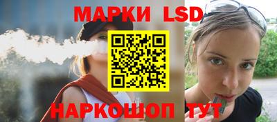 mix Новозыбков