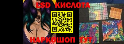 mix Новозыбков