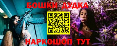 кокаин перу Новокубанск