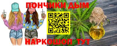 mix Новозыбков