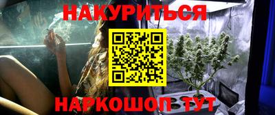 mix Новозыбков