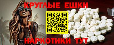 mix Новозыбков