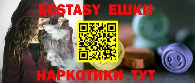mix Новозыбков