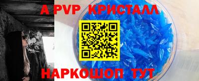 mix Новозыбков