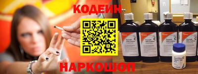 mix Новозыбков