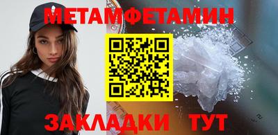 mix Новозыбков