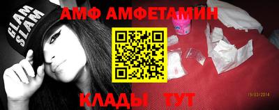 шишки Новодвинск