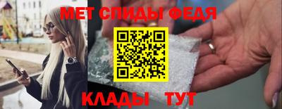 кокаин перу Новокубанск
