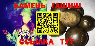 кокаин перу Новокубанск