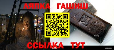 mix Новозыбков