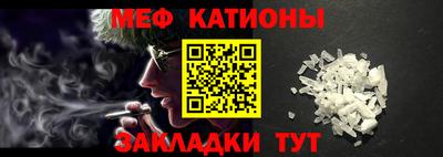 шишки Новодвинск
